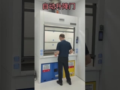 Capuchón químico de alta calidad de China