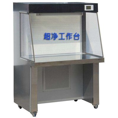 Buen precio Banco limpio separado SS flujo horizontal/vertical de Worktops de la clase 100 de aire en línea