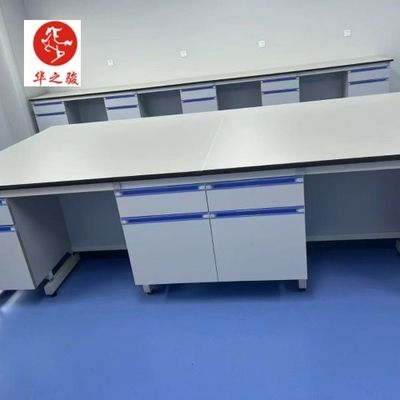 Buen precio Muebles de laboratorio modulares de madera de acero Suministro Almacenamiento personalizable para laboratorios en línea