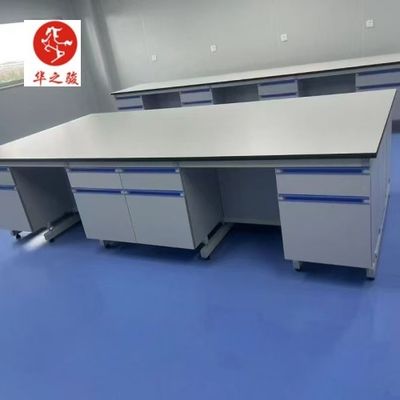 Buen precio Muebles de laboratorio personalizables Los proveedores La combinación perfecta de funcionalidad y diseño en línea