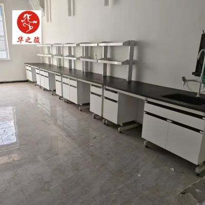 Buen precio Muebles de laboratorio modulares integrados hechos a medida Diseño personalizable e integrado para su laboratorio en línea